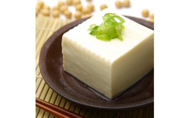 【B49】大豆を自ら栽培する豆腐屋「豆道楽」の特選詰め合わせ
