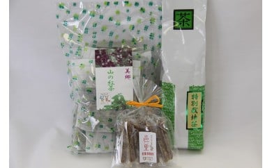 お茶と梅のしセット 581113 - 徳島県吉野川市