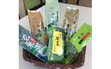 D-3.健康日本茶セット 957678 - 岡山県鏡野町