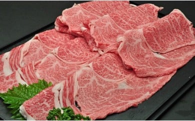 【 冷蔵 】 米沢牛 （ しゃぶしゃぶ用 ）  1kg  牛肉 和牛 ブランド牛 しゃぶしゃぶ [030-A013] 1319146 - 山形県米沢市