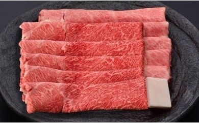 【 冷蔵 】 米沢牛 （ すき焼き用 ）  1kg  牛肉 和牛 ブランド牛 すき焼き [030-A011] 1319144 - 山形県米沢市