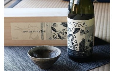 【日本酒】竹泉 純米大吟醸『幸の鳥（こうのとり）』