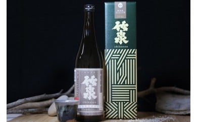 【日本酒】竹泉 どんとこい純米酒「鳶色（とびいろ）」Vintage 720ml 216604 - 兵庫県朝来市
