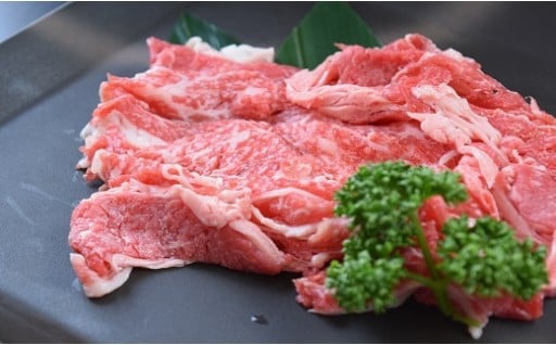 【 冷蔵 】  米沢牛 切落し 360g 手軽 牛肉 ブランド牛 和牛  [030-A001]