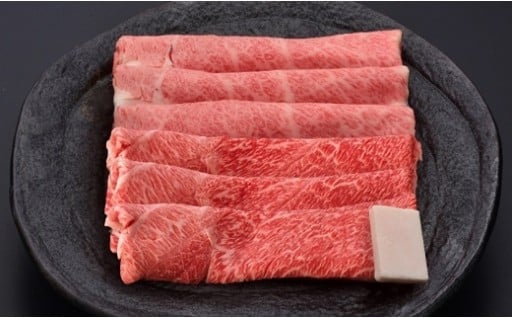 【 冷蔵 】 米沢牛 （ すき焼き用 ） 620g 牛肉 和牛 ブランド牛 すき焼き  [030-A008] 1319141 - 山形県米沢市