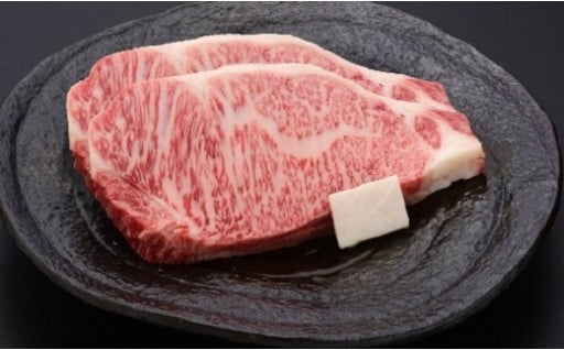 【 冷蔵 】 米沢牛 ロースステーキ  480g 240g×2枚 牛肉 和牛 ブランド牛 ロース ステーキ  [030-A014]