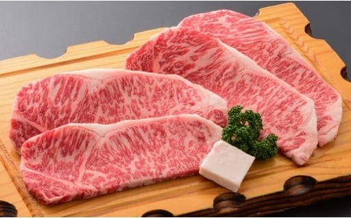【 冷蔵 】 米沢牛  ロースステーキ  800g  200g × 4枚 牛肉 和牛 ブランド牛 ステーキ  [030-A018]