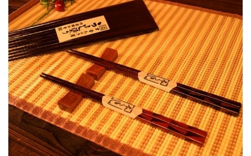 夫婦箸(ウロコ)・ひのき箸セット 725454 - 長野県木祖村
