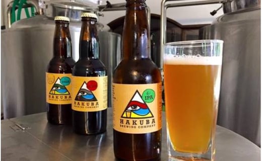 Hakuba Brewing Company クラフトビール 330ml×5本セット【B0014-04