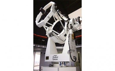 国内最大級反射式望遠鏡貸出 549017 - 北海道陸別町