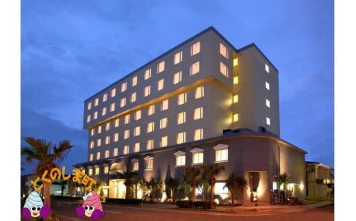28　ホテルグランドオーシャンリゾート　シングル（朝食付）宿泊券（1名様）