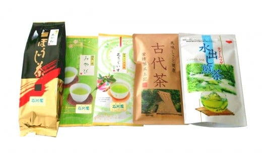 (G616) お茶セット 791782 - 茨城県石岡市
