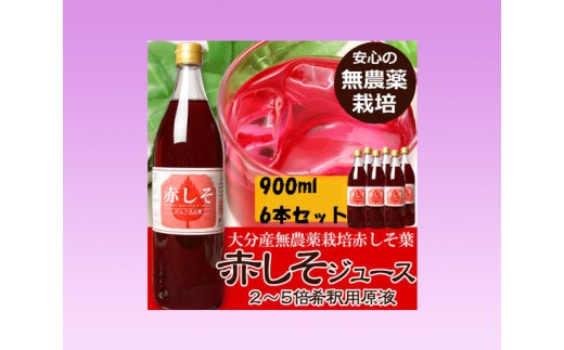 Hiraganaバングル ありがとう ゴールドMサイズ [№5550-0549] - 静岡県