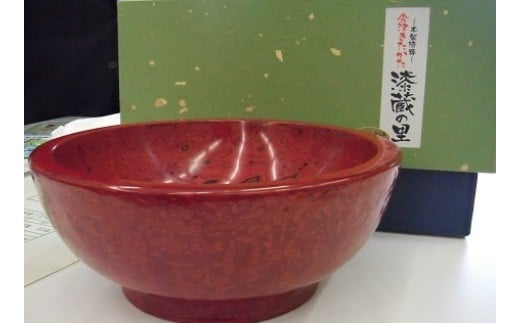 乾漆鉢（桐箱入り） 219768 - 福島県喜多方市