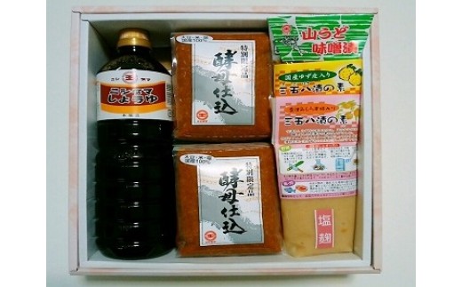 喜多方の味　味噌醤油漬物セット 219731 - 福島県喜多方市