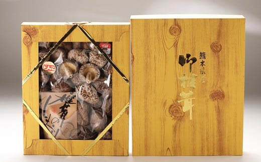 原木栽培椎茸 どんこ箱詰 200g 797634 - 熊本県人吉市