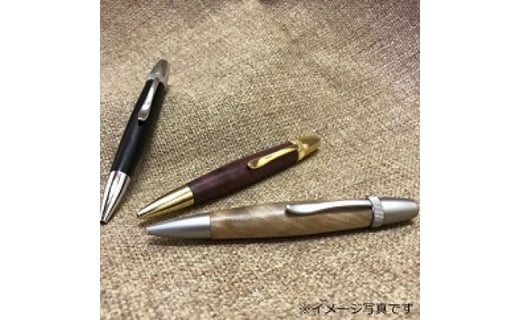 世界の銘木ペン 回転式木製ボールペン レオ材 金具 サテンニッケル Mufactory 福岡県大川市 ふるさと納税 ふるさとチョイス