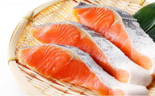 北海道 日高産 銀聖 鮭の 定塩 熟成 フィレ 約1.5kg 魚貝類 サーモン 鮭 さけ サケ 熟成フィレ