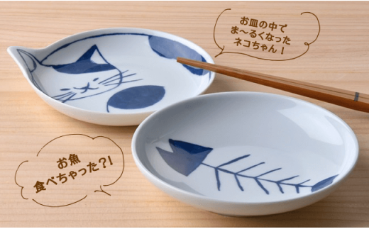 LB17 【波佐見焼】necoシリーズ ねこ皿 5枚セット【石丸陶芸】-2