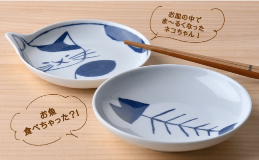 波佐見焼】necoシリーズ ねこ皿 小皿 5枚セット 食器 皿 【石丸陶芸】 [LB17] 長崎県波佐見町｜ふるさとチョイス ふるさと納税サイト