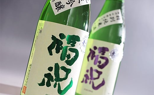 名水 仕込み 日本酒 「福祝」特別純米・純米吟醸（720ml） 藤平酒造 君津 地酒