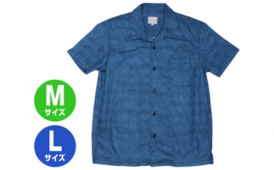 GONZO SURF 和生地ボタンシャツ　藍（アイ） Mサイズ  709294 - 神奈川県茅ヶ崎市