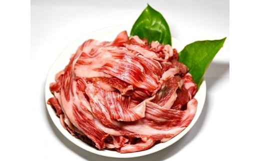 赤崎牛 [ バラ 切り落とし ] 約1.2kg カルビ 牛肉