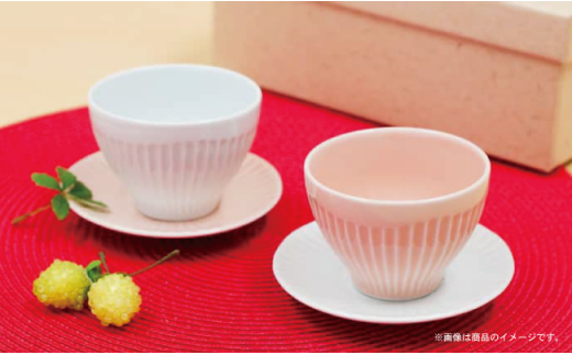 CC01 【波佐見焼】一龍陶苑 しのぎ仙茶碗8客セット-6