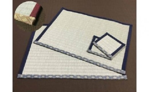 ゴシゴシ洗える！？畳ランチョンマットセット　カラー：青紋＋青 2123979 - 愛知県春日井市