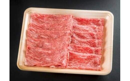 ※HNP-09飛騨牛＆国産豚肉しゃぶしゃぶ食べ比べ 394795 - 岐阜県七宗町