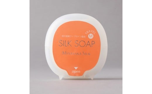 【 SUWAプレミアム 認定商品 】 SILK SOAP M ( 40g × 1個 ) ／ 信州諏訪ガラスの里 宮坂製糸所 シルクソープ 絹 シルク 無香料 無着色 クリーミー 泡立ち お子様 信州 長野県 諏訪 諏訪 【11-02】