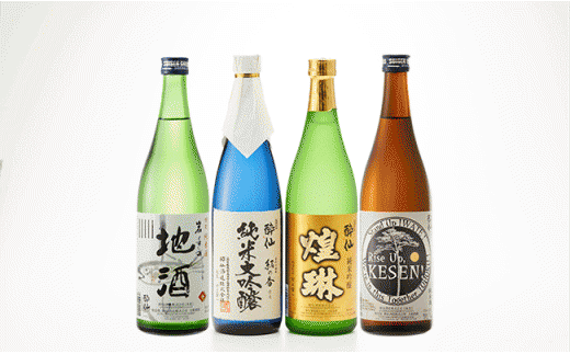 酔仙酒造 日本酒3回定期便 岩手県陸前高田市 ふるさと納税 ふるさとチョイス
