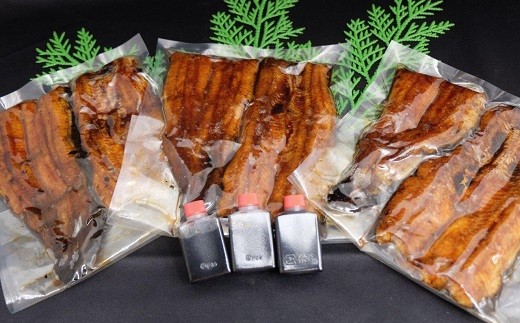 国産うなぎ蒲焼3尾_真空パック