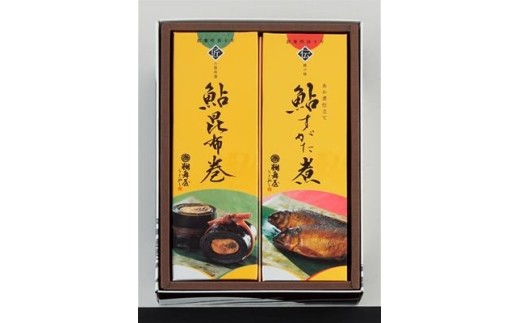 岐阜県岐阜市のふるさと納税で選べるお礼の品一覧 ふるさとチョイス 岐阜県岐阜市のふるさと納税で選べるお礼の品一覧 ふるさとチョイス