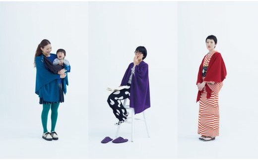 【J533】【mino】tate-L 羽織るポンチョ / なめらかアルパカ 同色ボーダー　ブルーグリーン 582180 - 新潟県五泉市