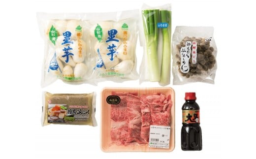 FY18-665 山形芋煮鍋セット (4~5人前)のサムネイル