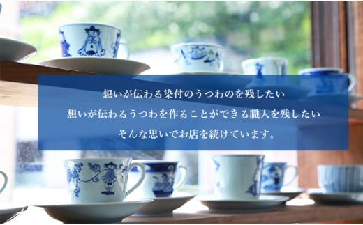 A20-25 青花 楕円小鉢セット（5枚セット） - 佐賀県有田町 | ふるさと 