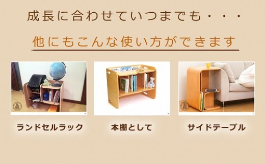 コロコロチェア デスク 専用デスクマットセット 子ども向け椅子と机のセット 兵庫県宝塚市 ふるさと納税 ふるさとチョイス