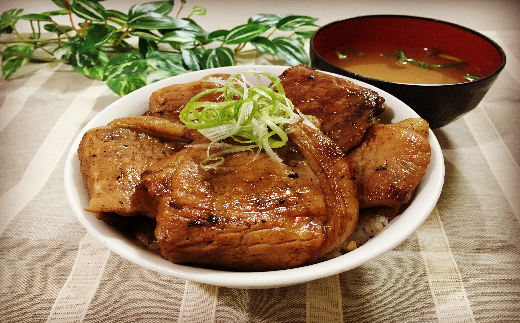 ロース