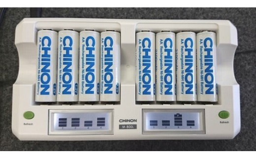 12 Chinon ニッケル水素電池充電器m800l 単三形電池８本付き チノン 長野県諏訪市 ふるさと納税 ふるさとチョイス