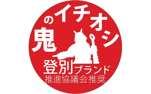 5793 01 湯の香 ひょうたん飴 150g 4個 北海道登別市 ふるさと納税 ふるさとチョイス