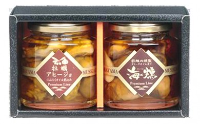 [№5735-0397]牡蠣の燻製オリーブオイル漬 アヒージョセット[ﾌﾟﾚﾐｱﾑﾗｲﾝ]