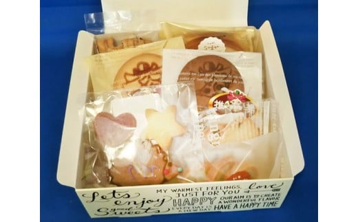 焼き菓子組み合わせ（13個） 395029 - 茨城県高萩市