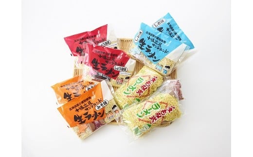 北海道産小麦粉の麺セット（A0003） 1022033 - 北海道広尾町