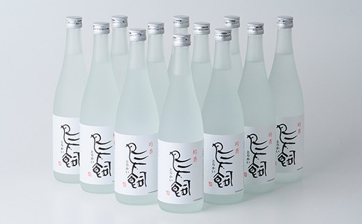 球磨焼酎 「吟香 鳥飼」(12本)