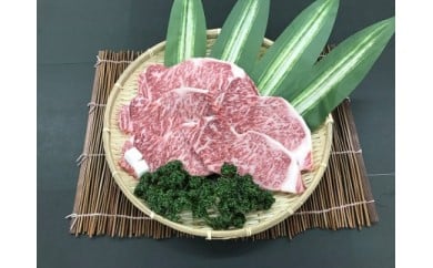 [熊野牛]ロースステーキ 約200g×5枚(冷凍)