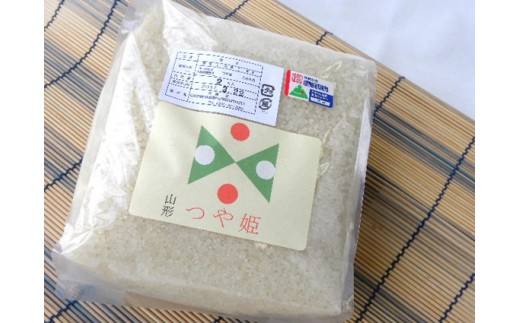 アイテムID:463273の画像5枚目