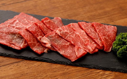 豊後牛 赤身 モモ 焼肉用 約650g 牛肉 もも肉 バーベキュー BBQ