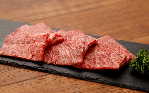 豊後牛 肩ロース 焼肉用 約680g 牛肉 バーベキュー BBQ
