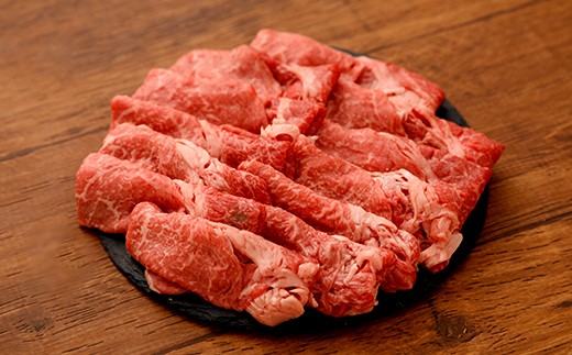 豊後牛 赤身 モモ すき焼用 約650g 牛肉 もも肉